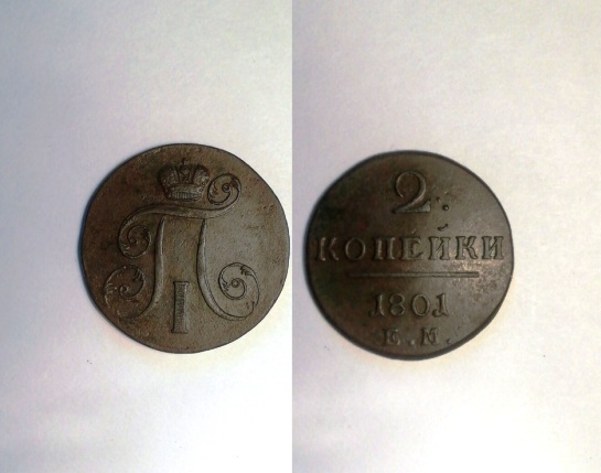 CM190712-144934001.jpg