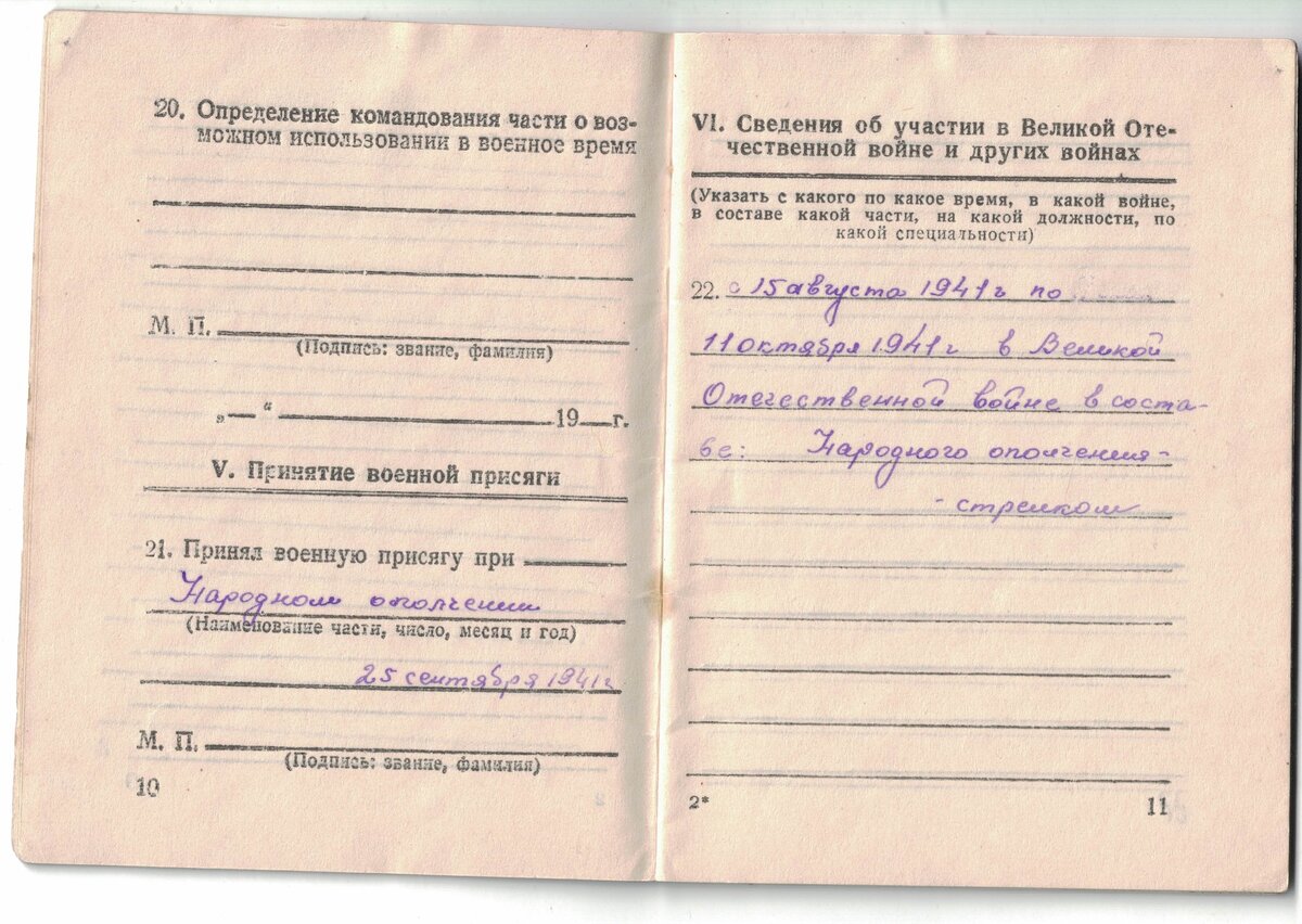 7db77ebac8d9e33ce68ded567c5be654.jpg