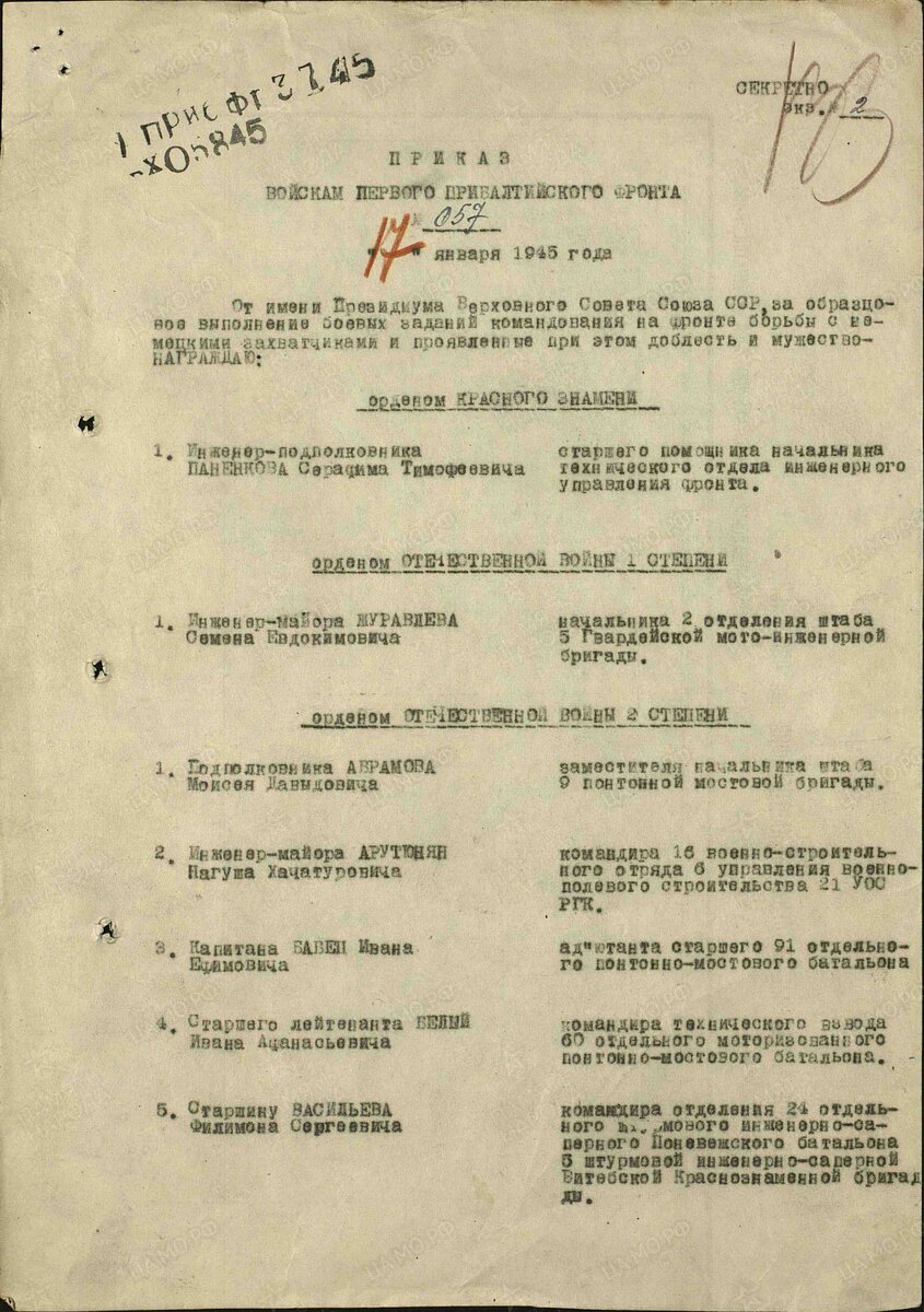 filterimage (1).jpg