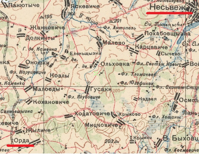 Орда на карте 1939 года.jpg