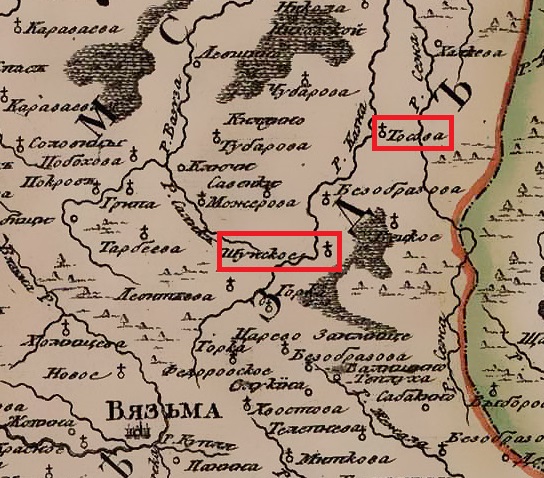 1773 Тесово и Шуйское.jpg