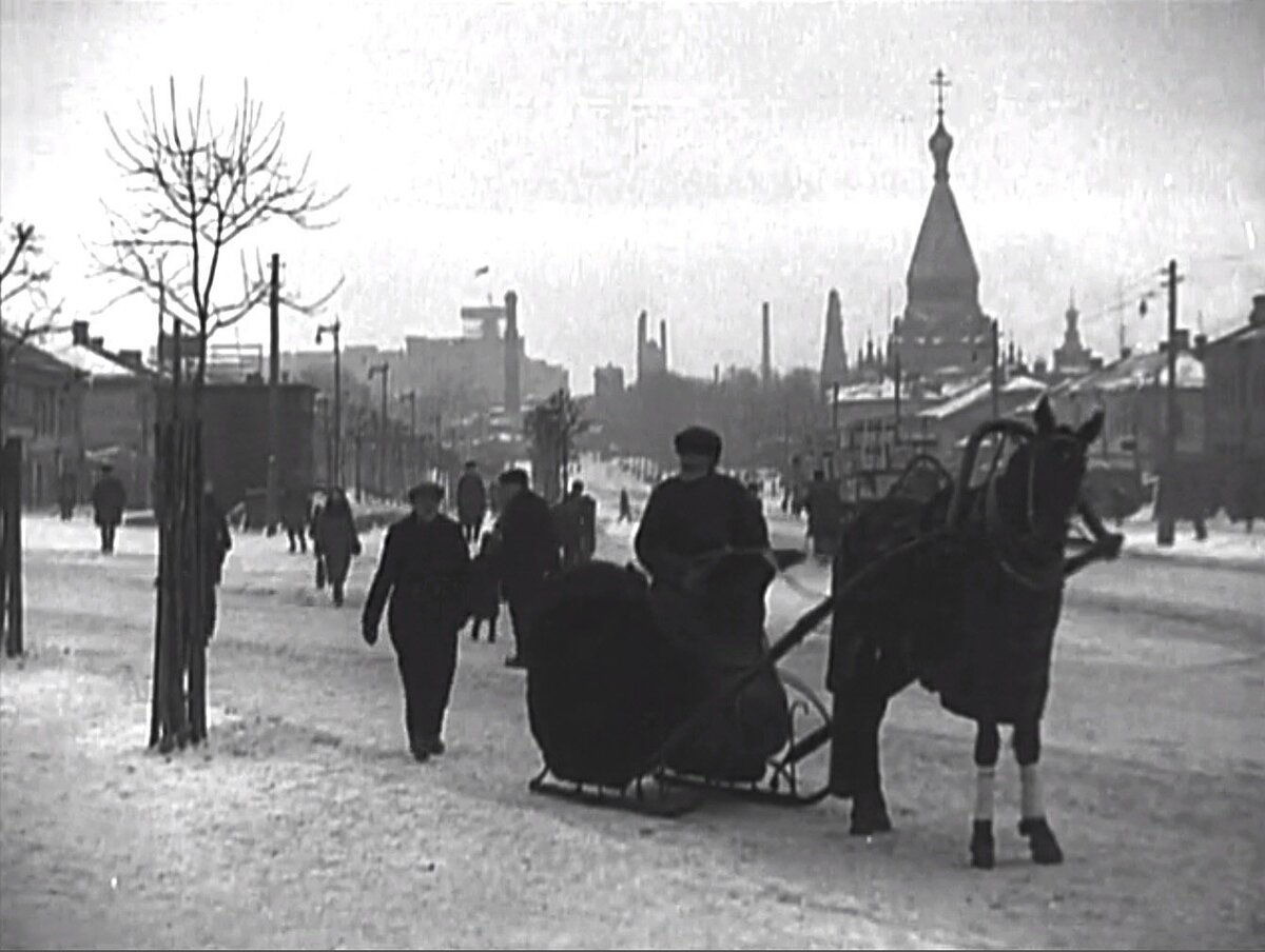 Москва 1933