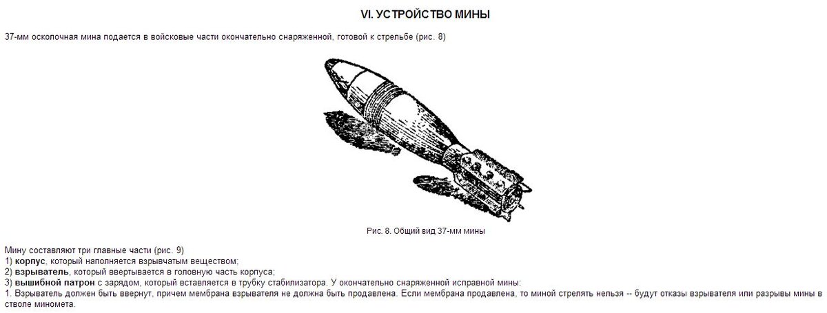 0мм-лопата9_1.JPG