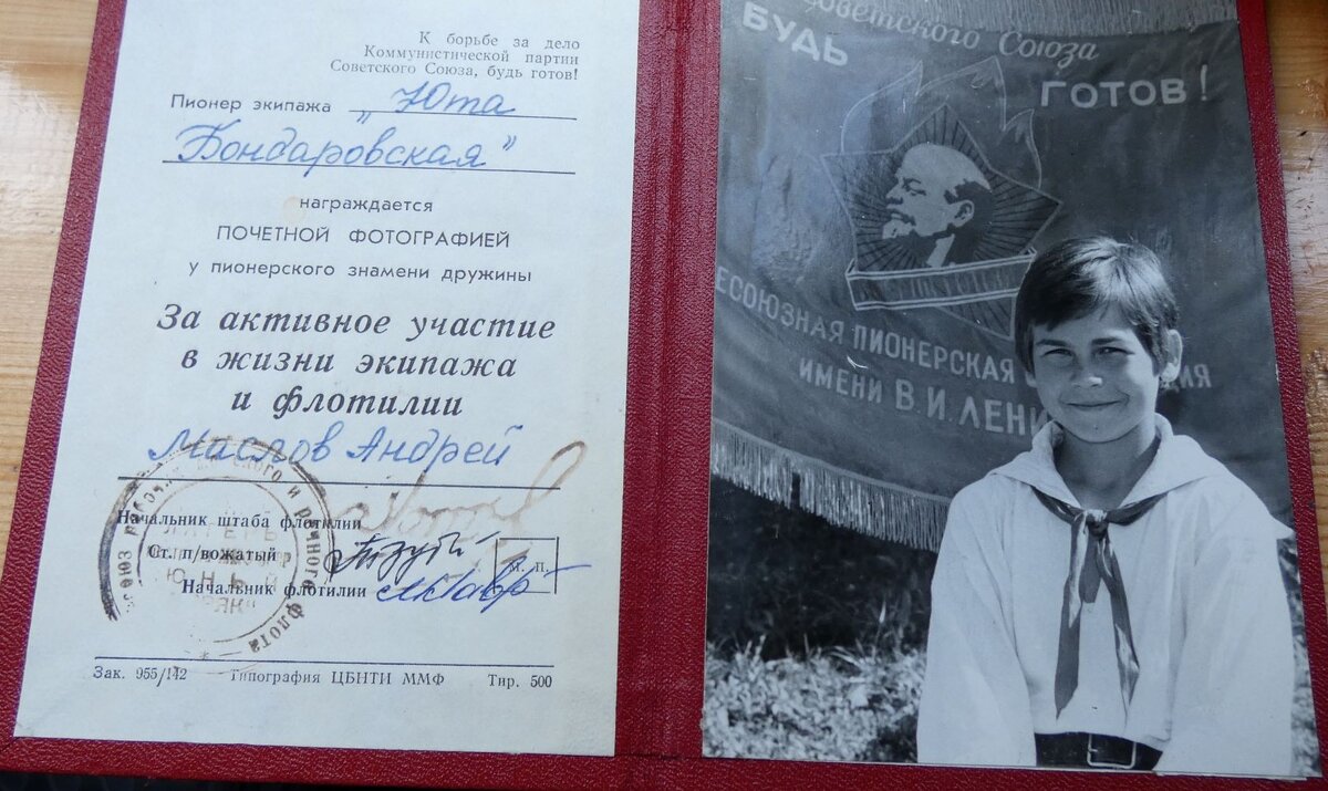 P1030843.JPG