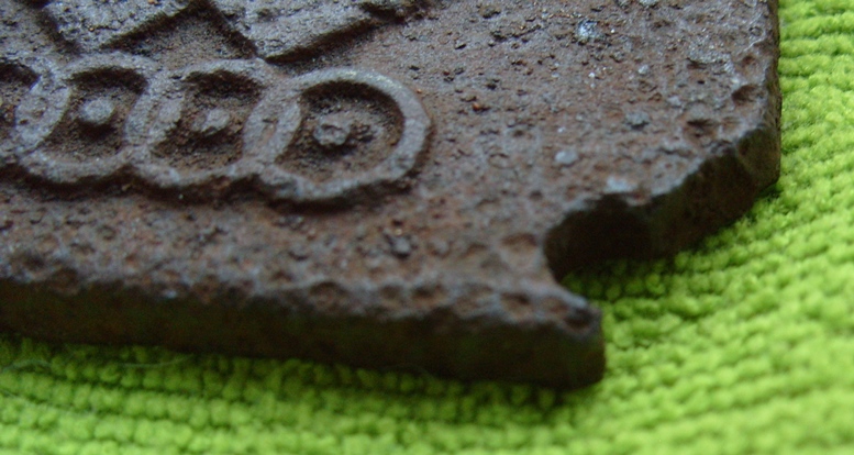 S1053084.JPG