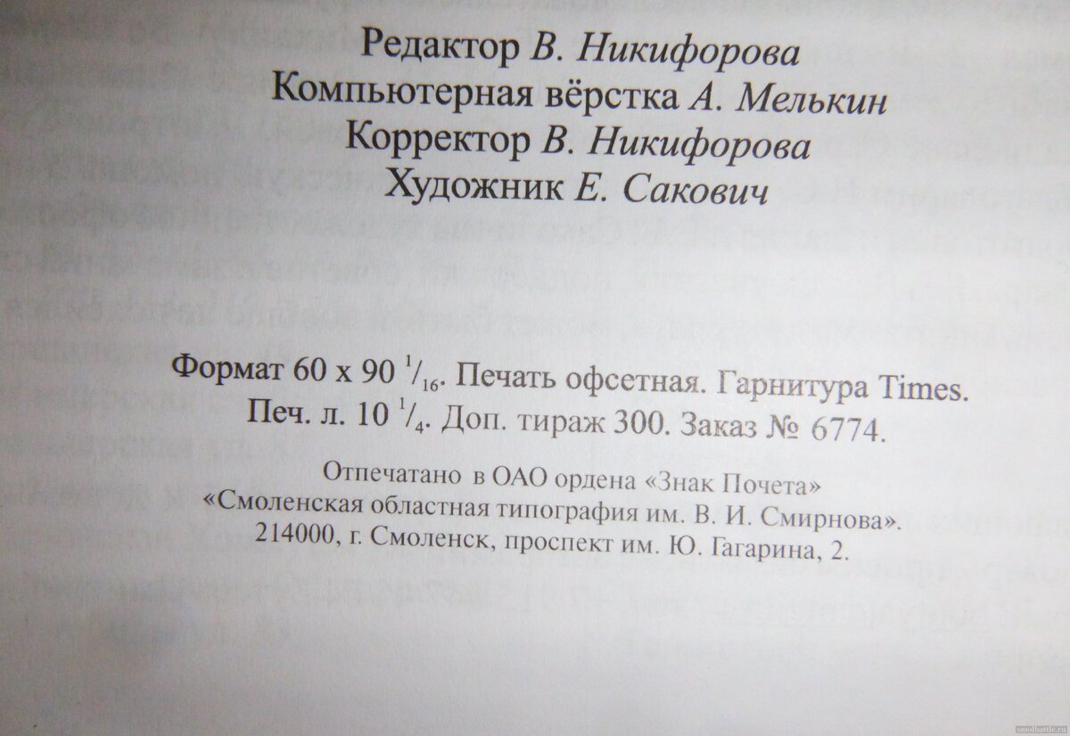 DSCF1618.jpg