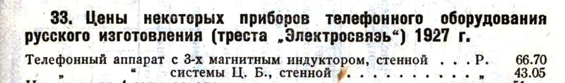 14826644633688234.jpg
