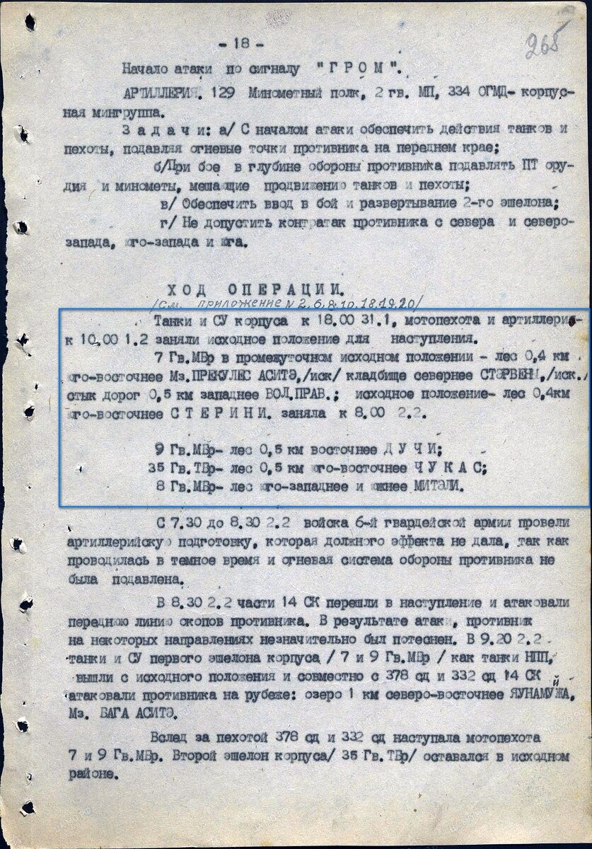 34-7.jpg