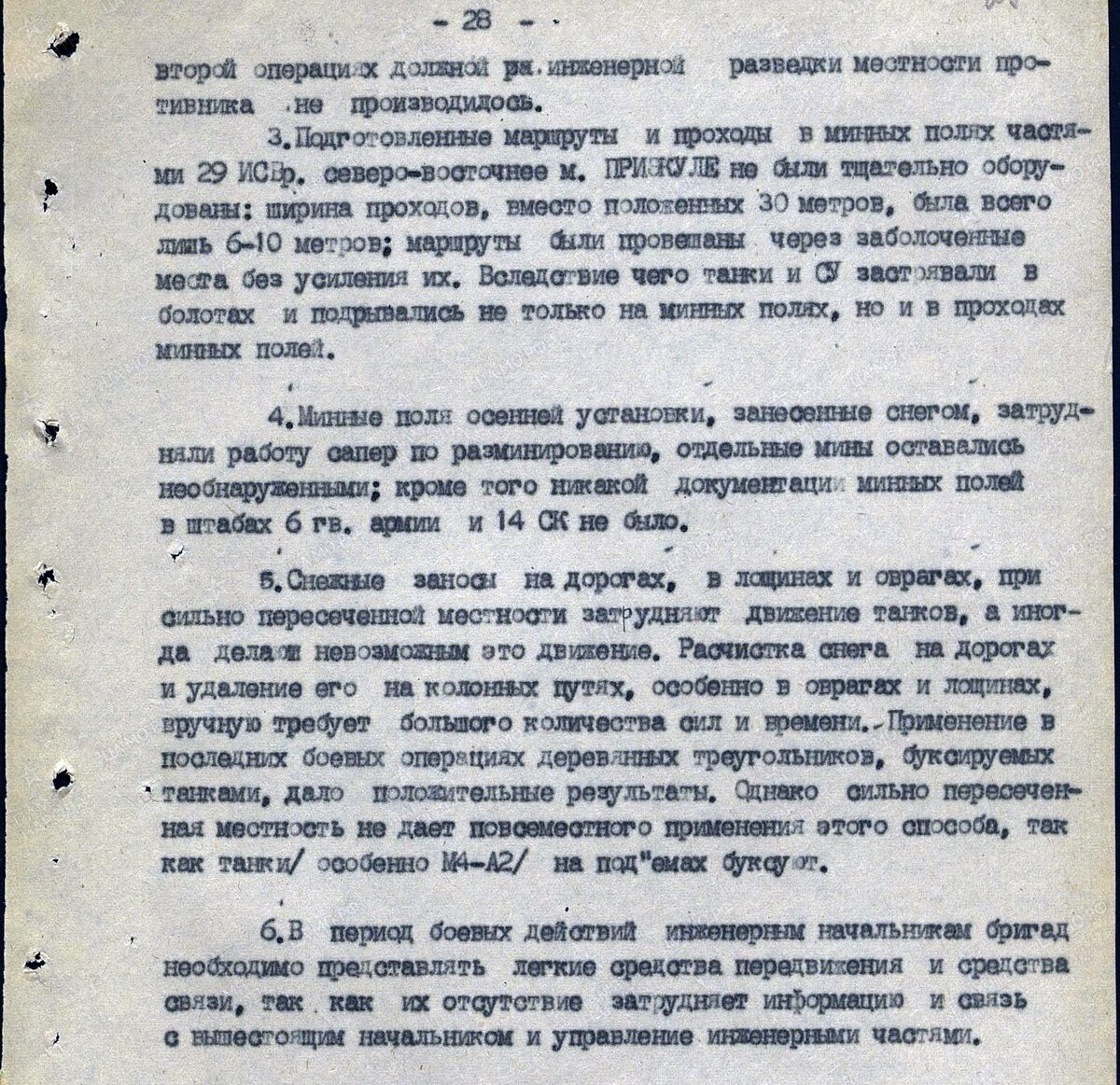 103.jpg