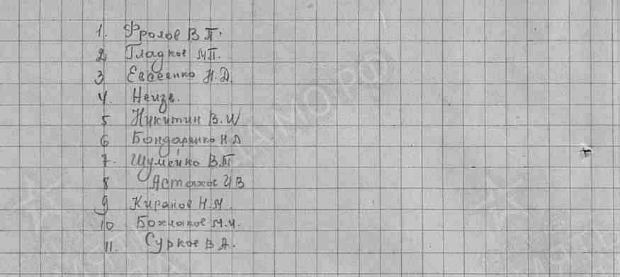images3 1_cr.jpg