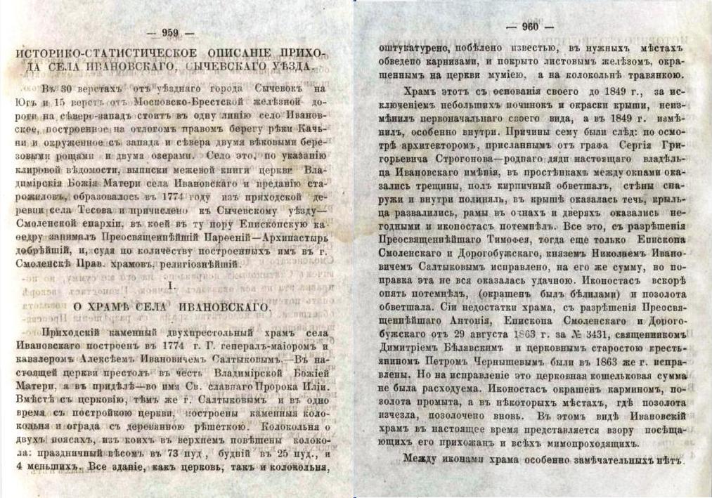 1-2.JPG