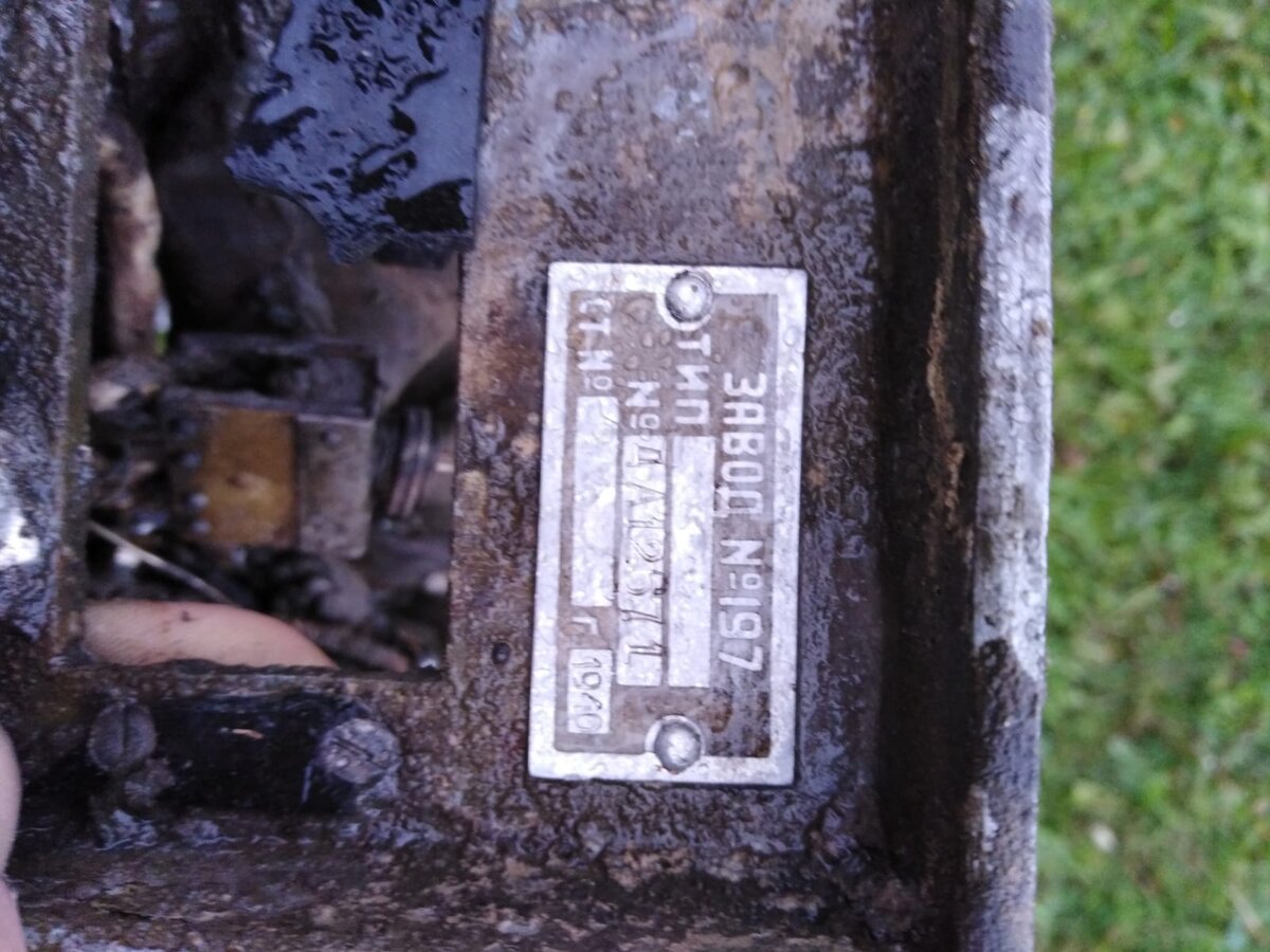 IMG-20190408-WA0007.jpg