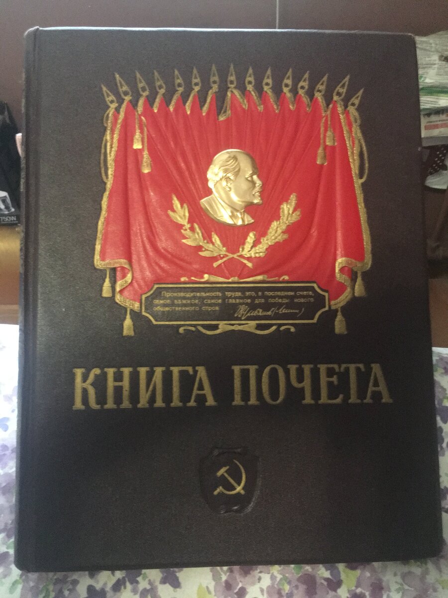 кн2.JPG