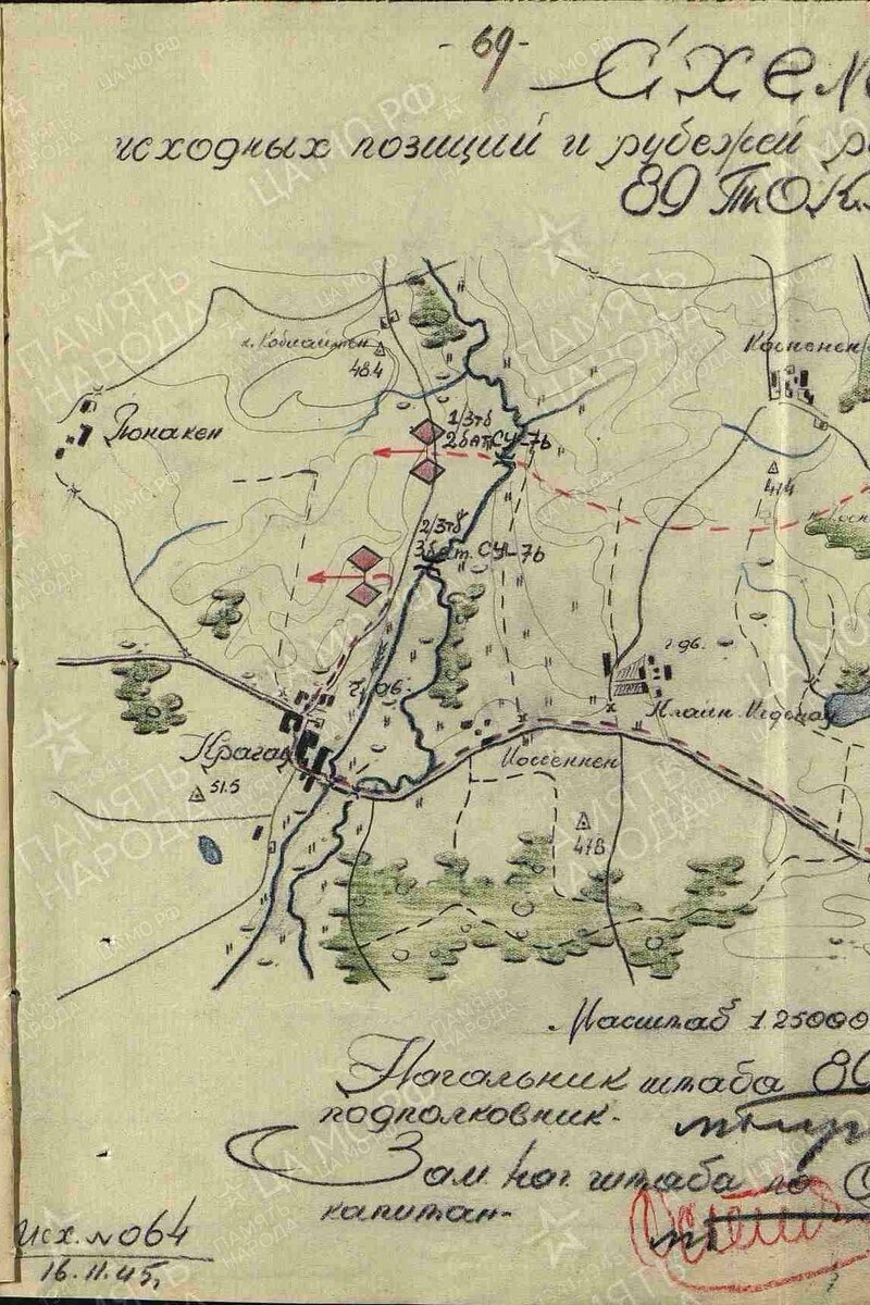 37-23--++++=====.jpg