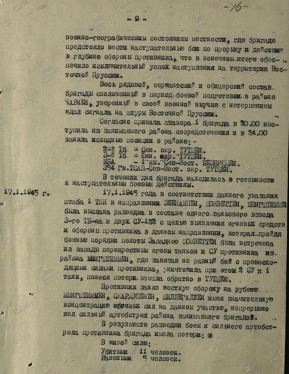37-26.jpg