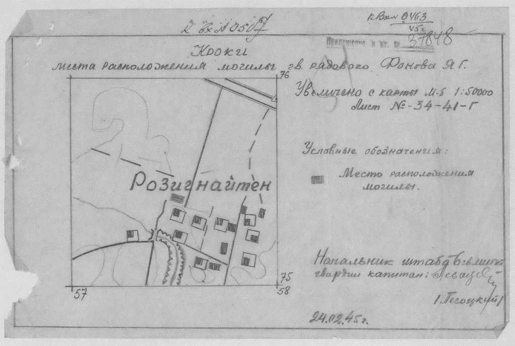 38-55.jpg
