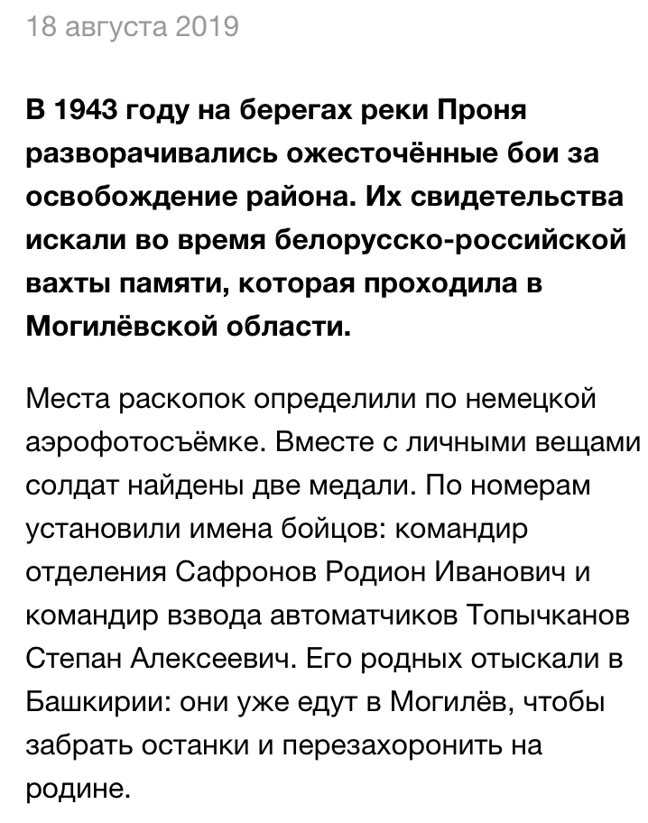 E51B99FA-A8D8-41FE-9430-97E59C7E4BB1.jpeg
