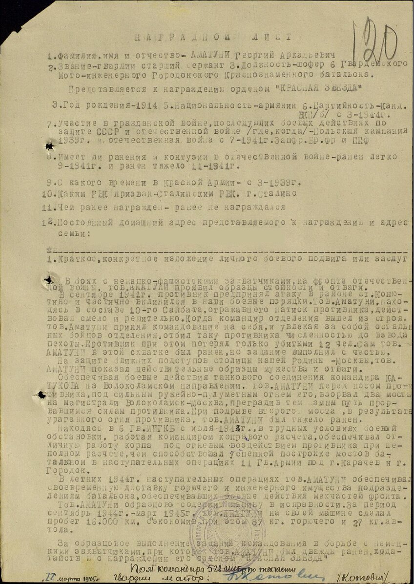45-5.jpg