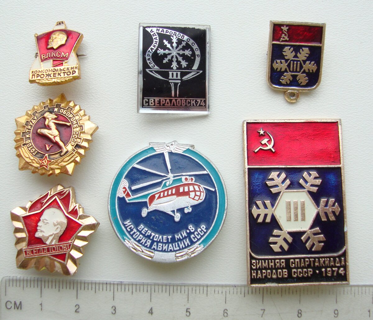 DSC07082.JPG
