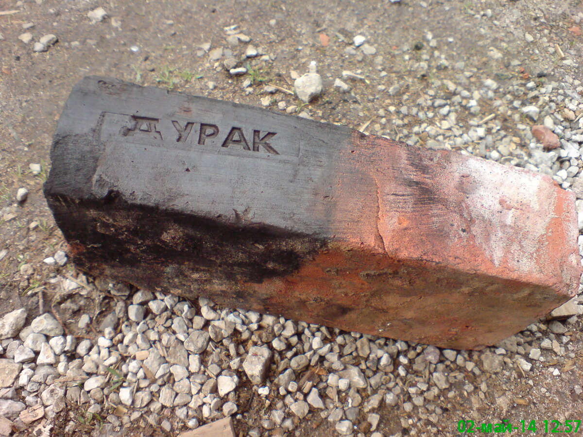 139.JPG