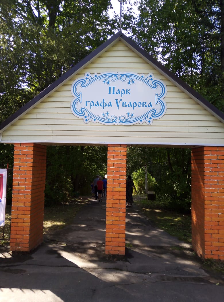 IMG-20190901-WA0009.jpg