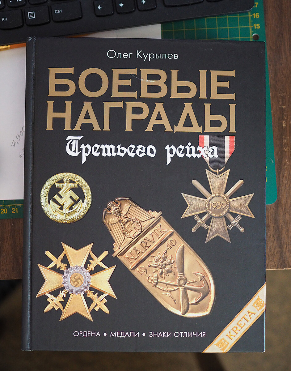 P9041804.JPG