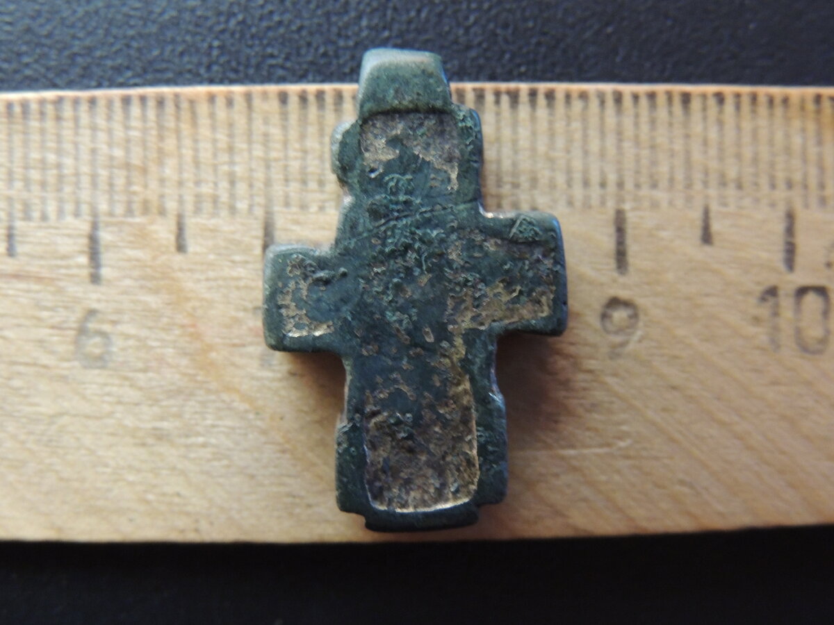 DSCN9261.JPG