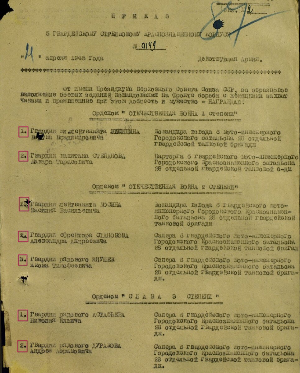 54-32==============+++++++++++++++++++++.jpg