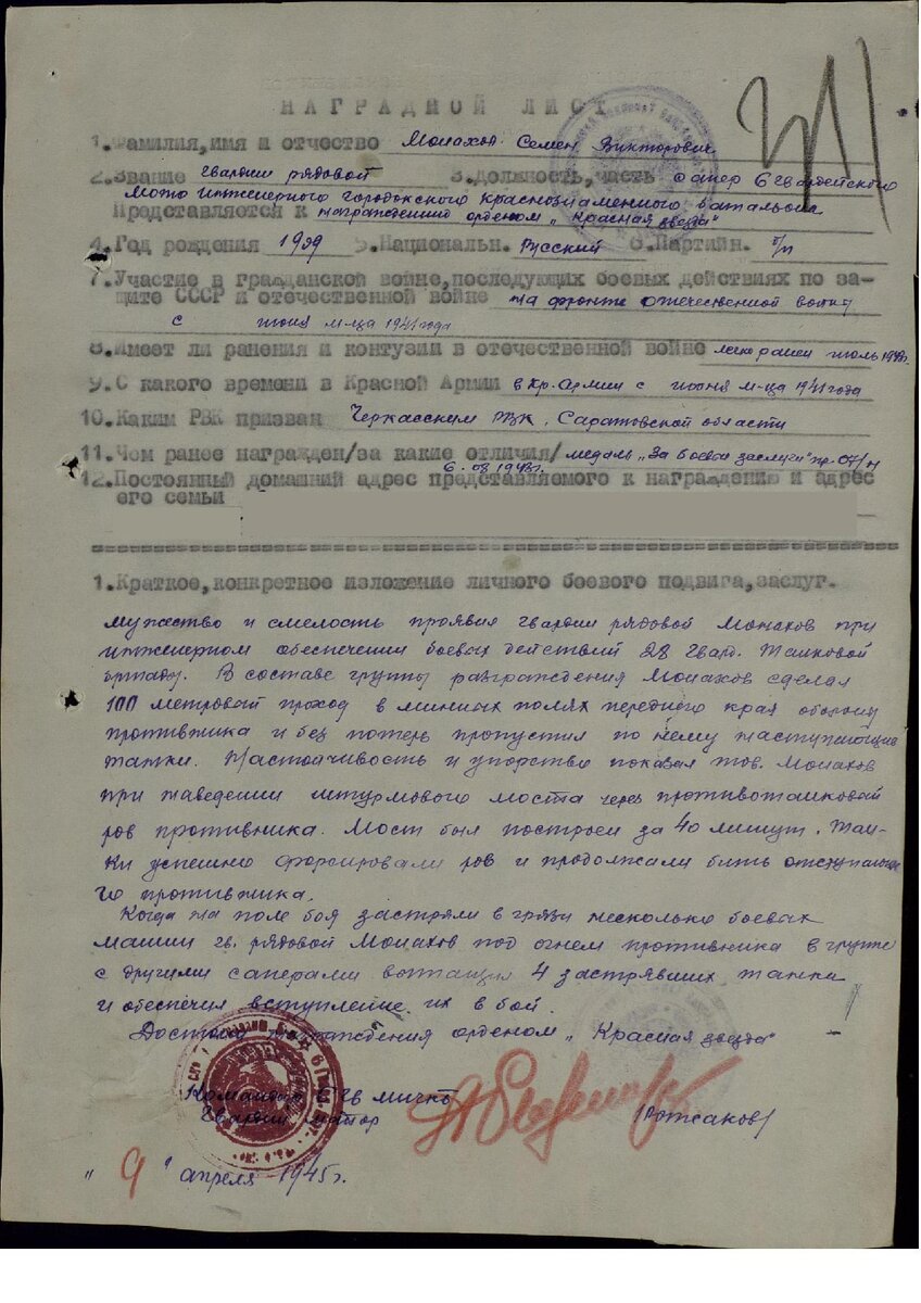 54-71.jpg