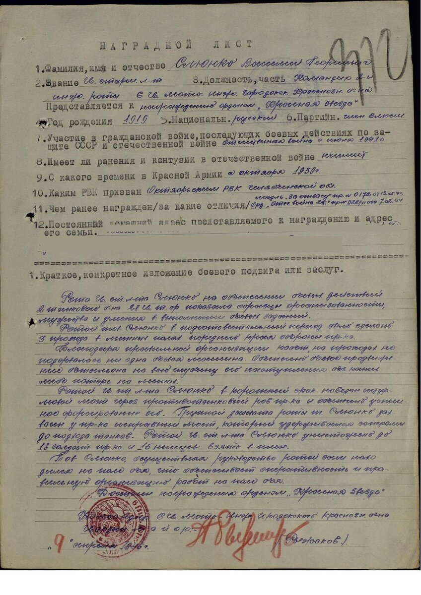 54-72.jpg
