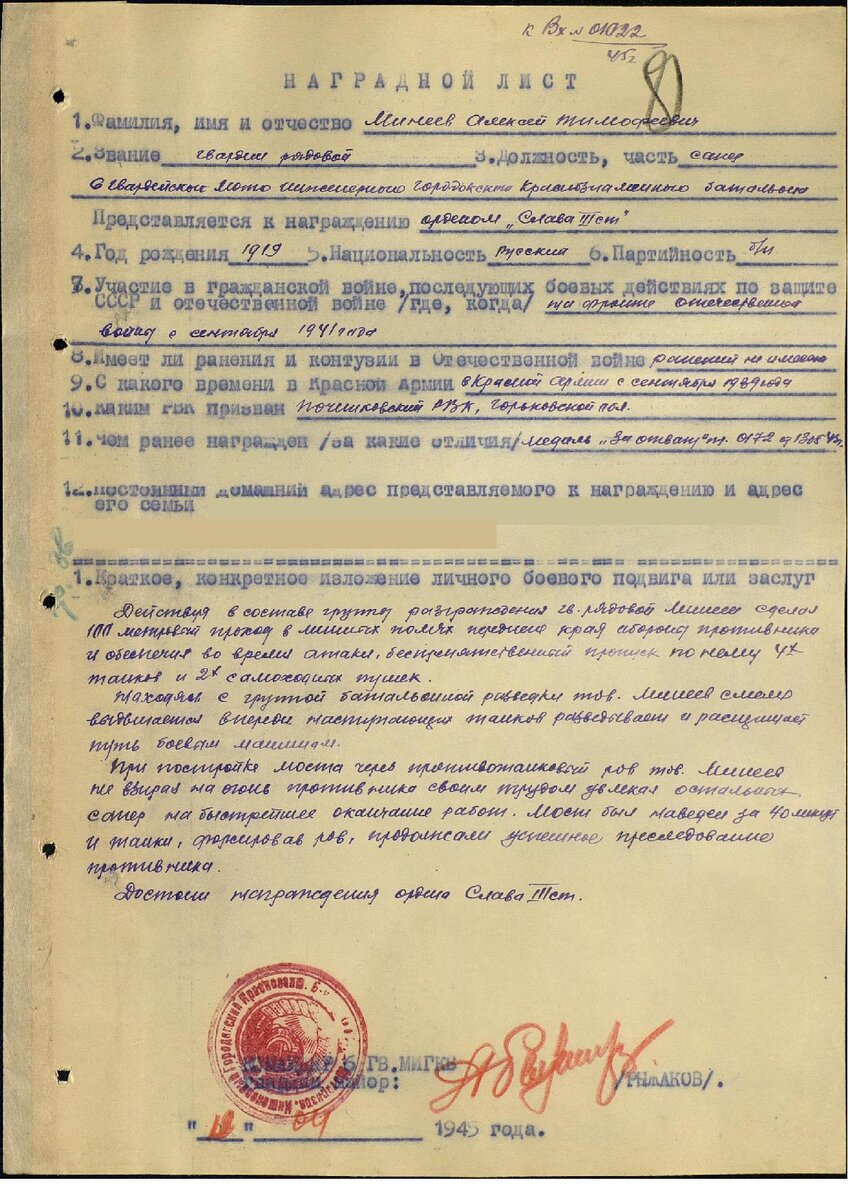 54-83.jpg
