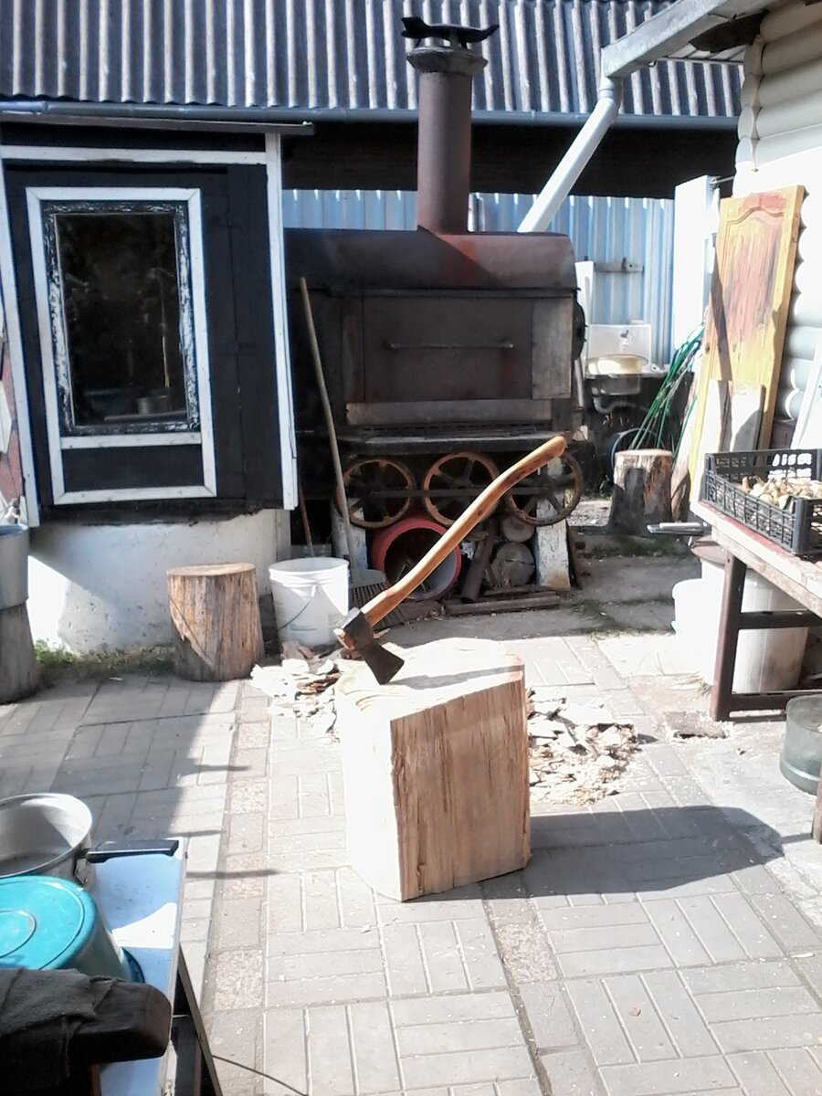 20190906_142023.jpg