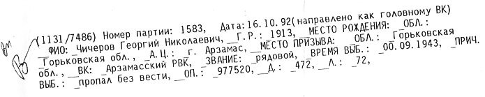 upload_2019-9-9_20-28-41.png