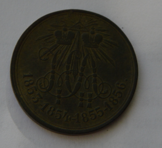 александр 2.png