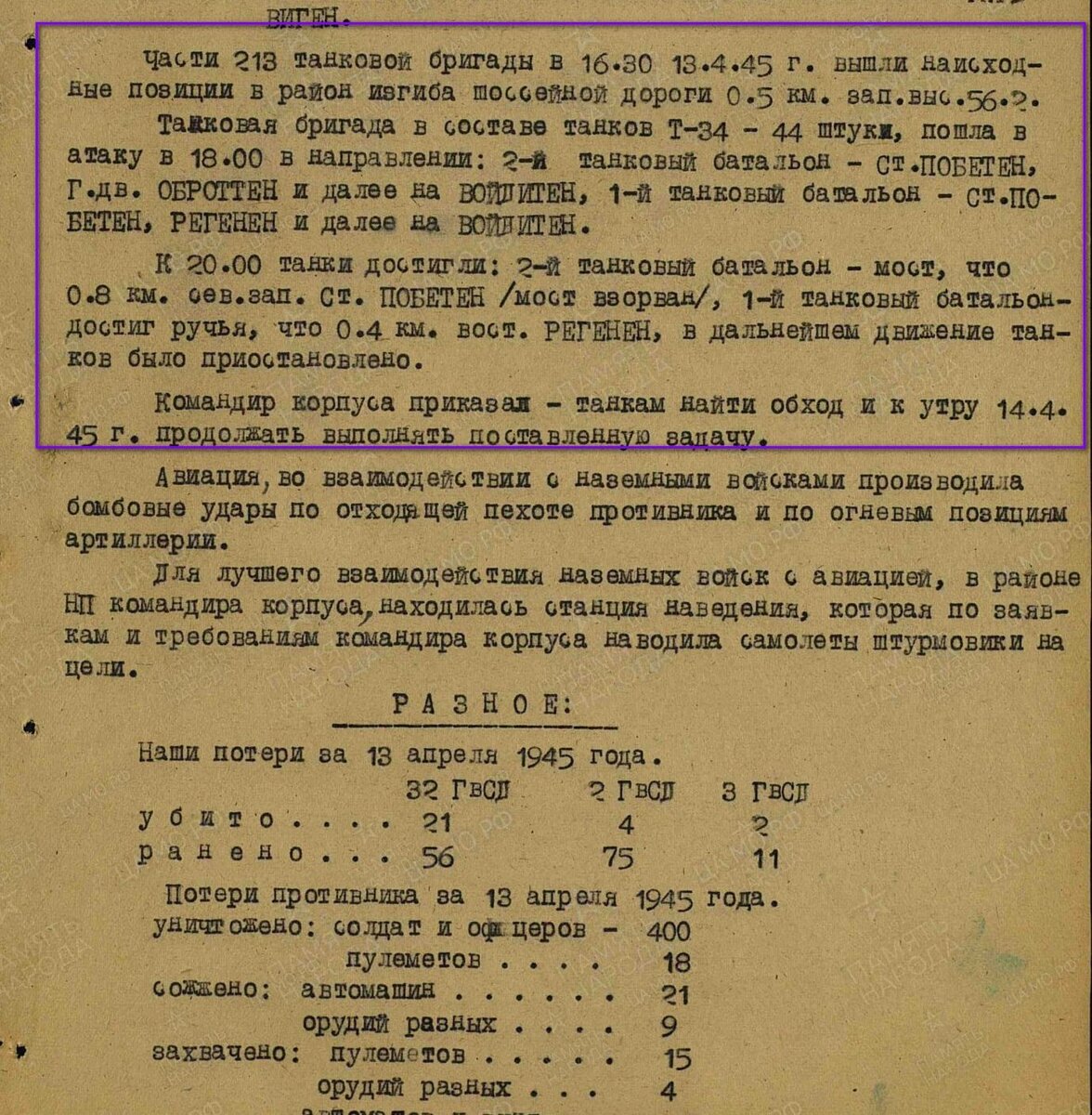 56-12.jpg