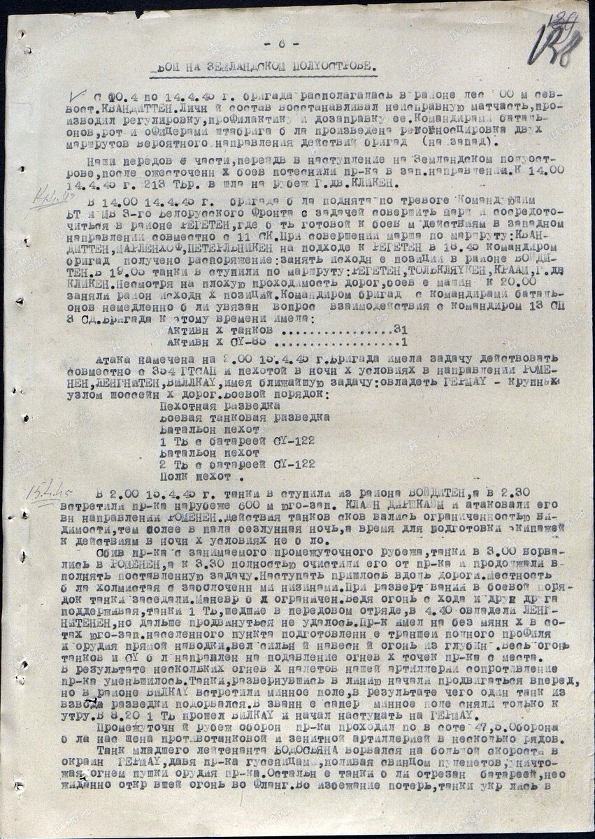 56-41.jpg