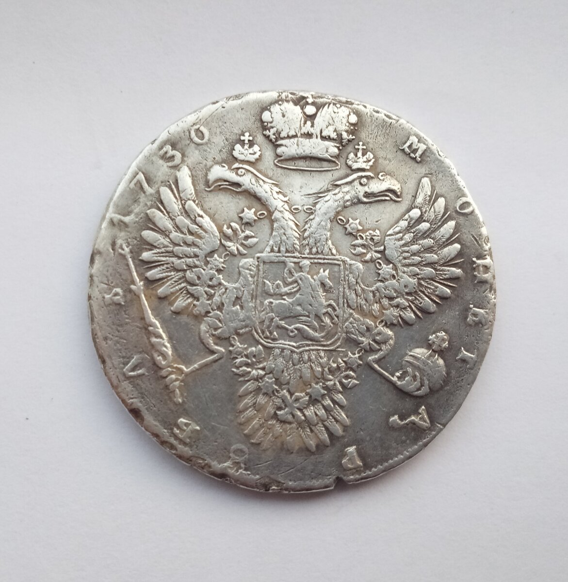 aBcuChMikUk.jpg