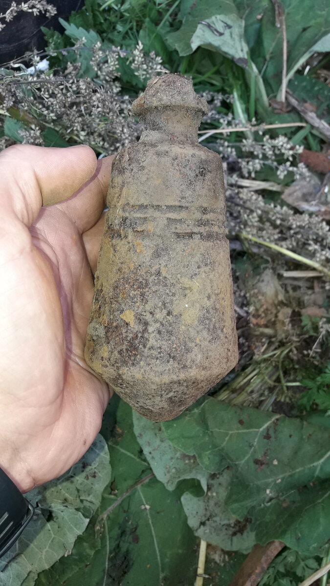 IMG-20190912-WA0085.jpeg