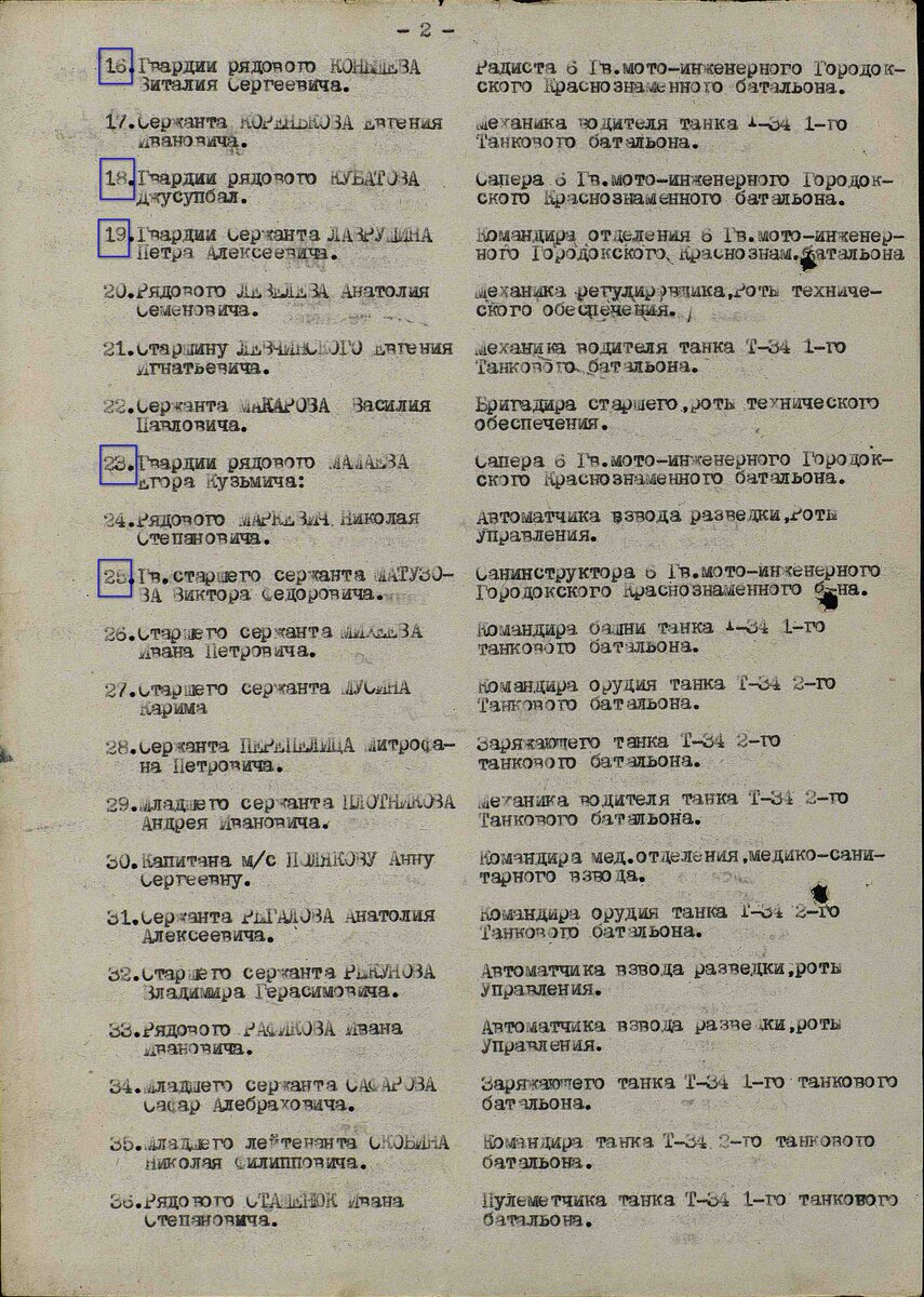 60-36.jpg