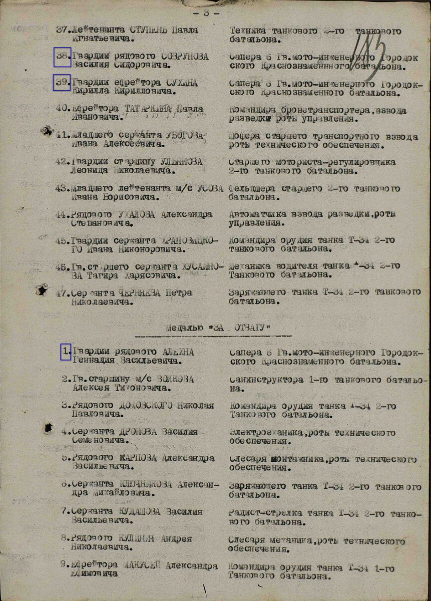 60-37.jpg