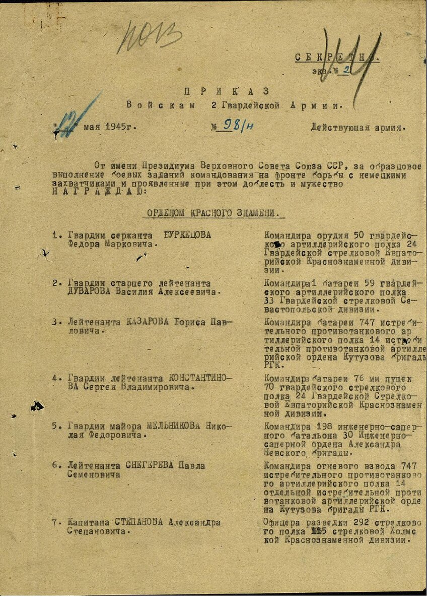 60-53.jpg