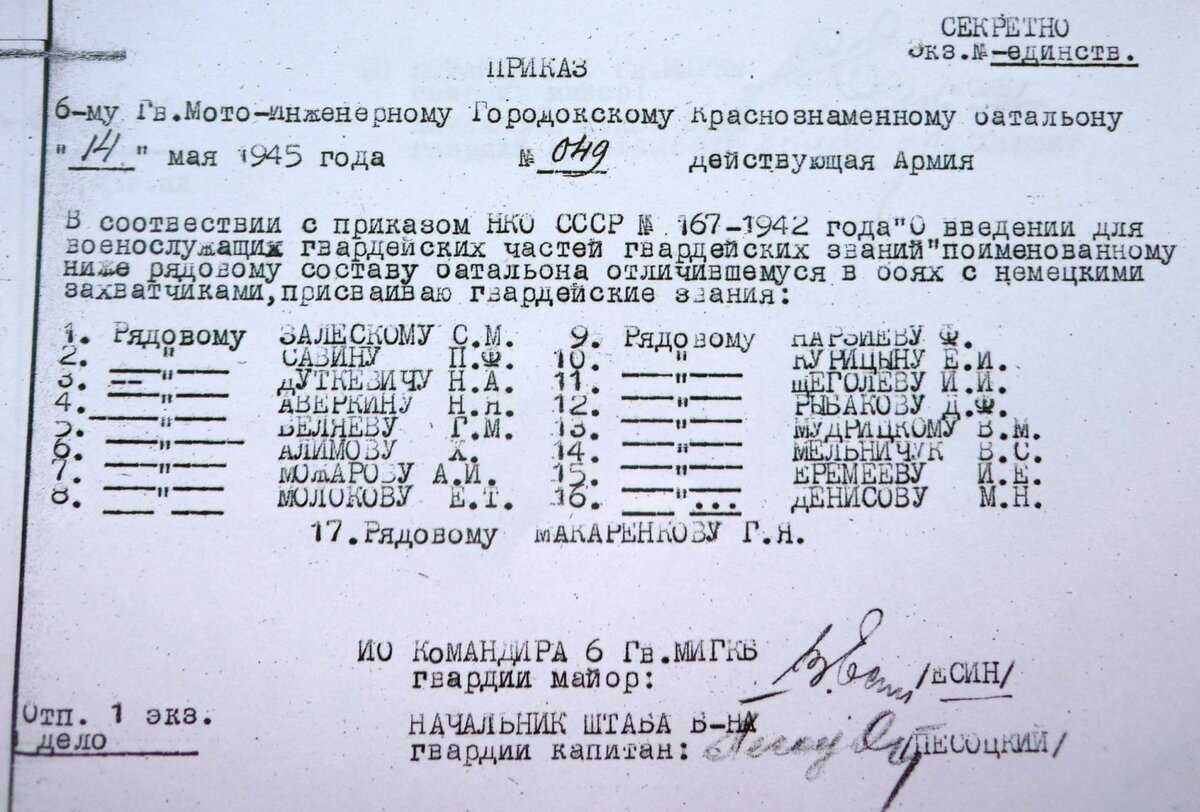 65-1.jpg