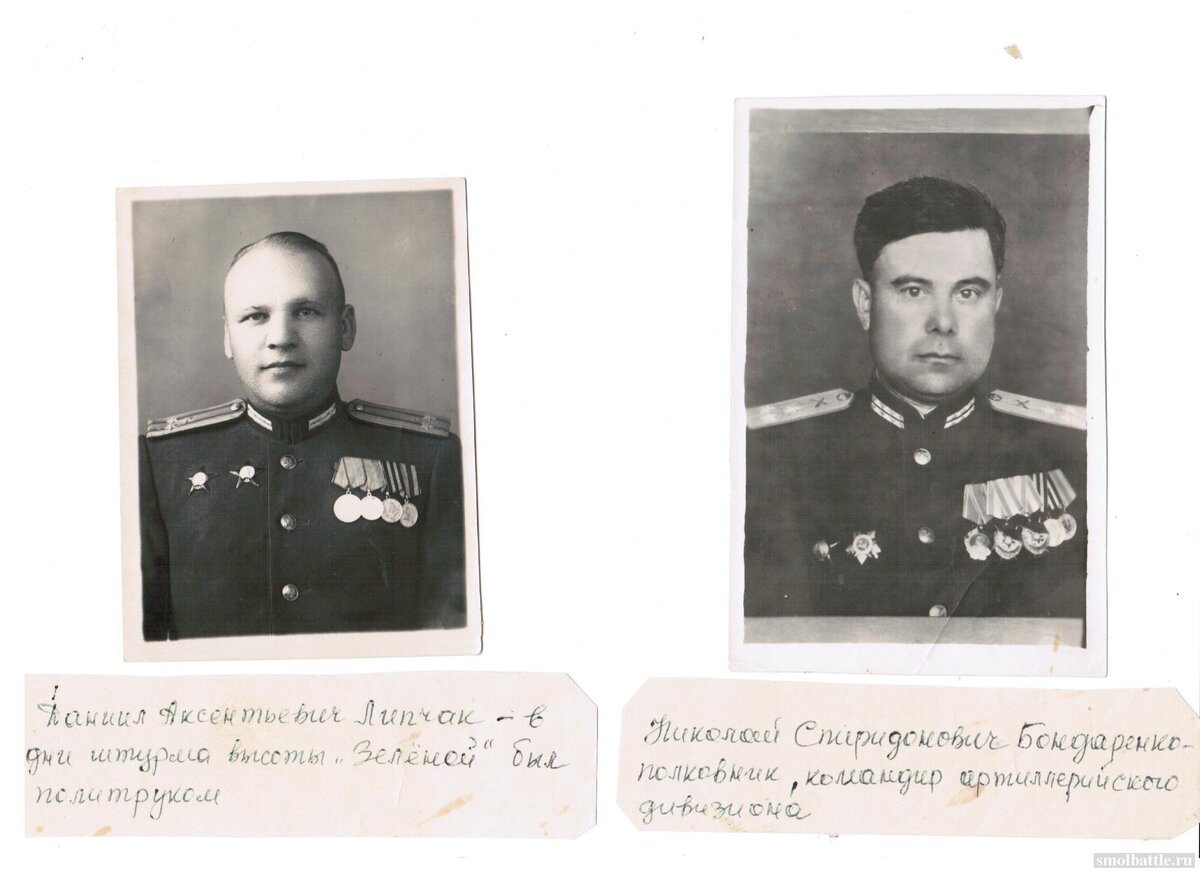 соб_006.jpg