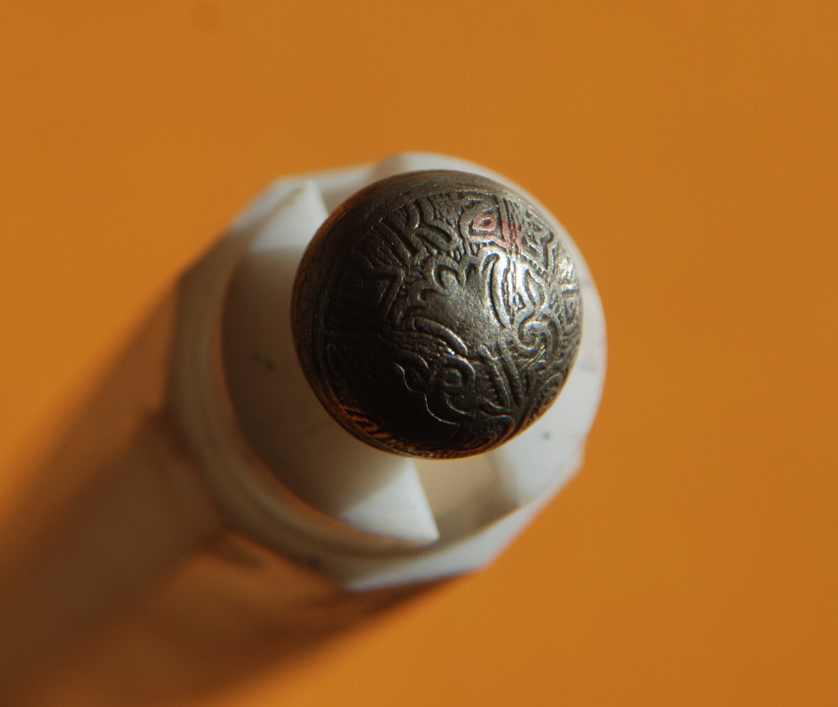 DSC_0091.JPG