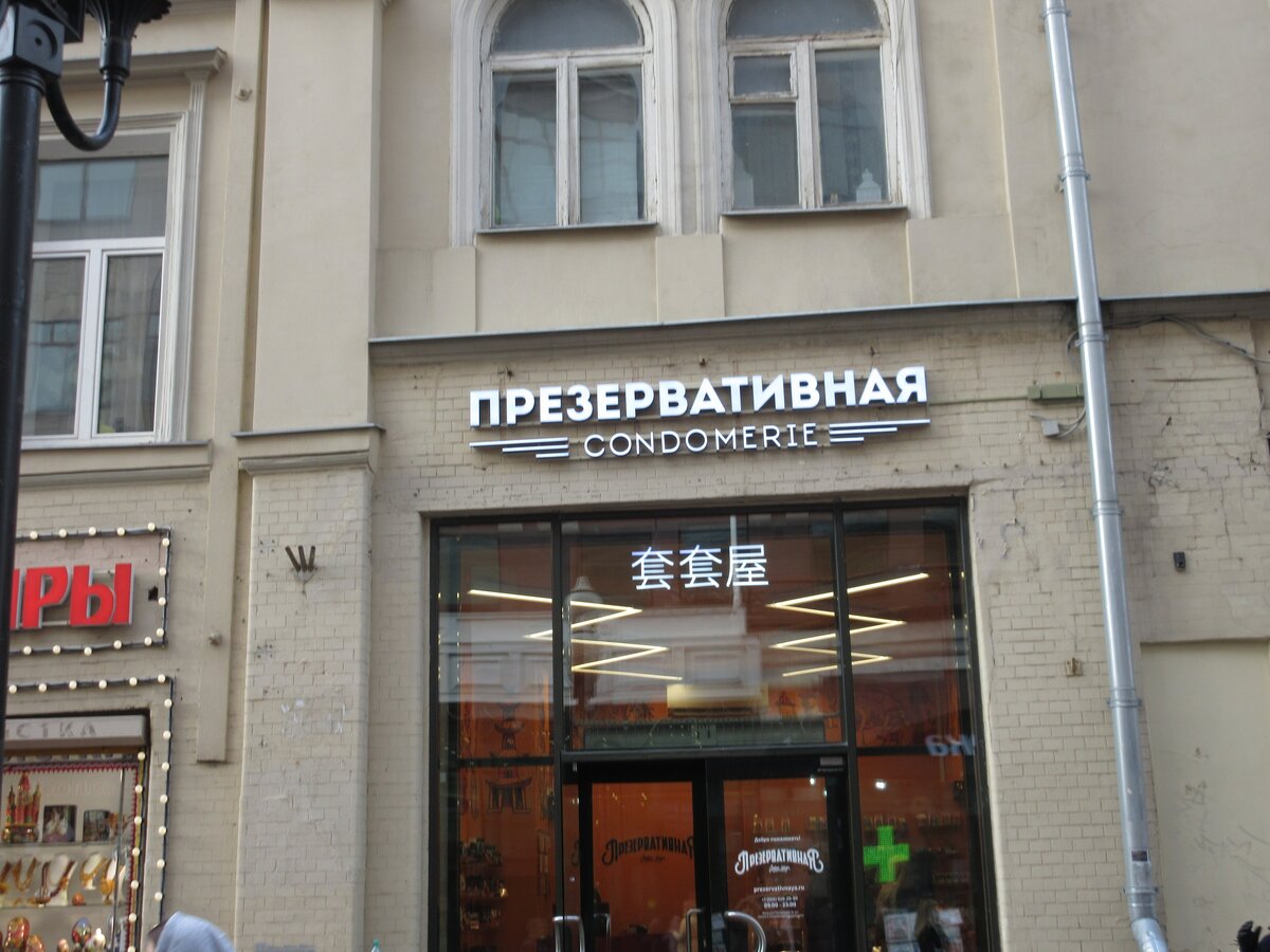 27.JPG