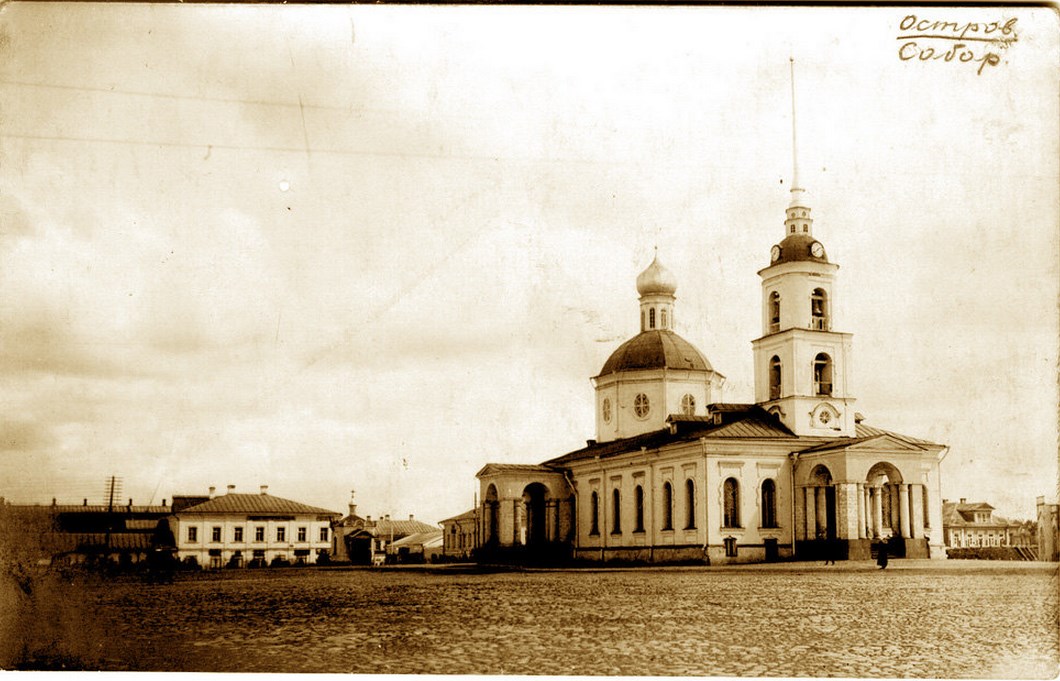 Остров.Троицкий собор.jpg
