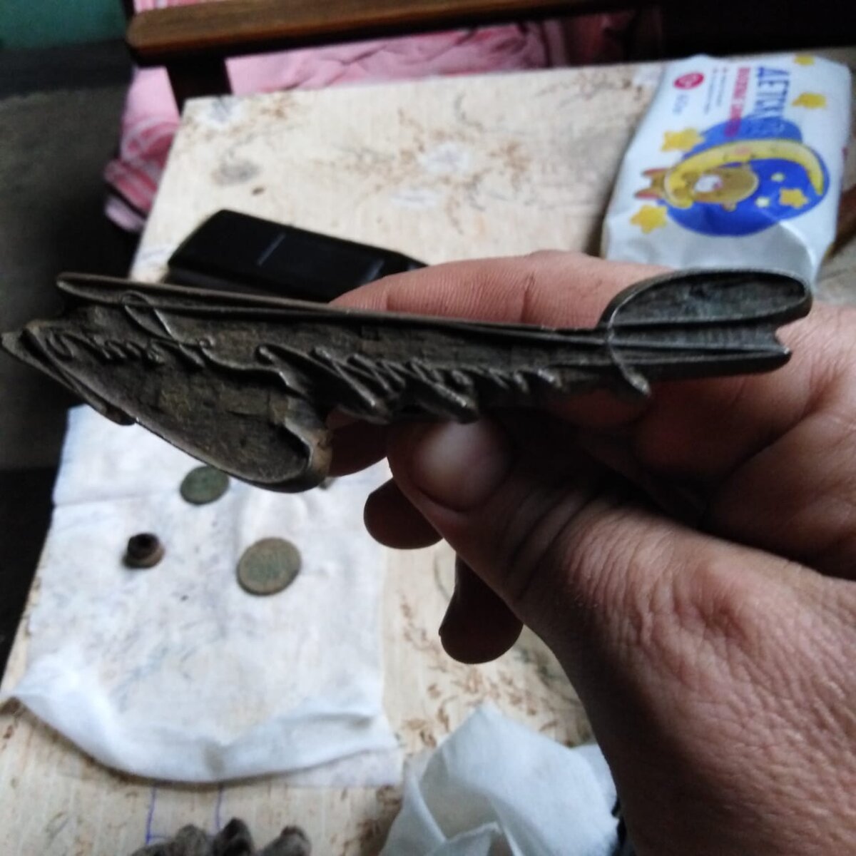 IMG-20191018-WA0000.jpg