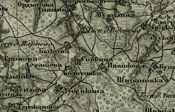 Снимок экрана 2019-10-27 в 20.46.03.png