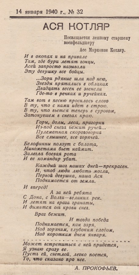 123776_900.jpg