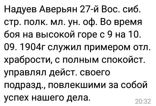 vFFu-m6RVRQ.jpg